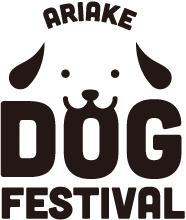 ARIAKE DOG FESTIVAL